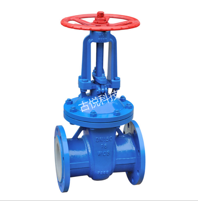 Fluoropolymer-Lined Gate Valve Z41F — PVPeW 2026