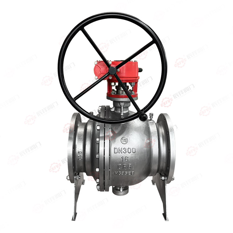 Worm-Gear Operated Stainless Steel Flanged Ball Valve — PVPeW 2026