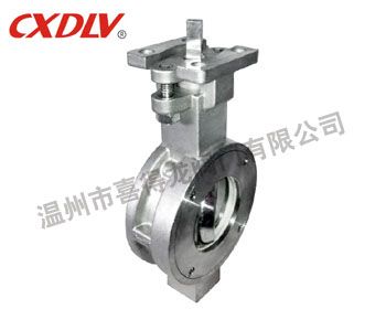 High Performance Butterfly Valve — PVPeW 2026
