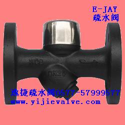Steam Trap — PVPeW 2026