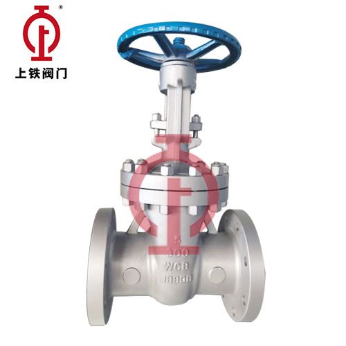 Cast Steel Api600 Flanged ASME-Standard Gate Valve _Wcb Metal-Seated Class600 High-Pressure ASME-Standard Gate Valve — PVPeW 2026