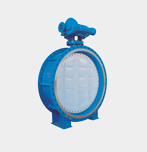 Butterfly Valve — PVPeW 2026