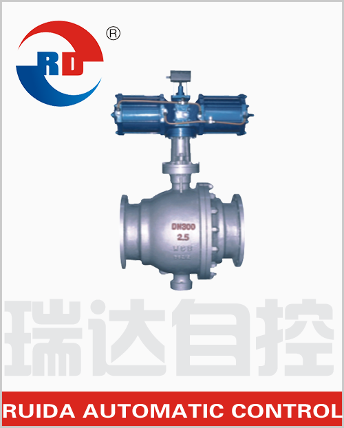 Pneumatic Ball Valve — PVPeW 2026