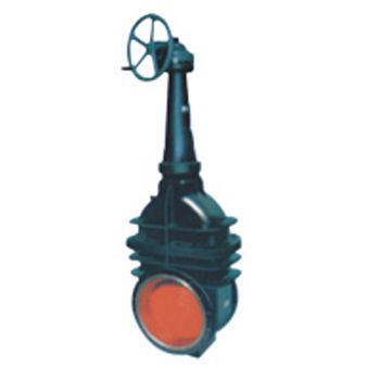 Bevel-Gear Operated Gas Gate Valve — PVPeW 2026