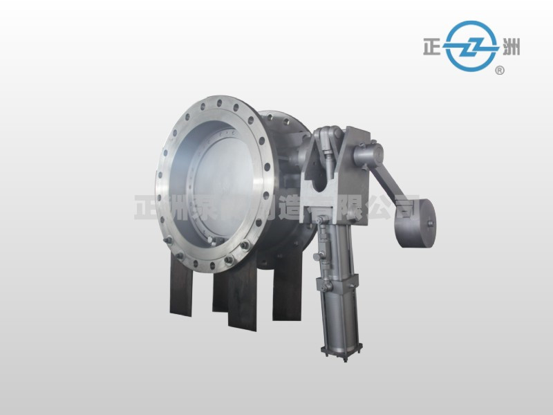 Check Valve — PVPeW 2026