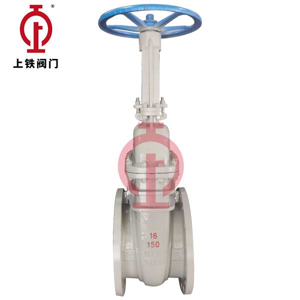 Manual Flanged ASME-Standard Gate Valve _Wcb Carbon Steel Api600 Rising-Stem Metal-Seated _Class150-2500Lb ASME-Standard Gate Valve — PVPeW 2026