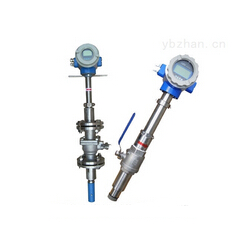 Insertion Electromagnetic Flow Meter — PVPeW 2026