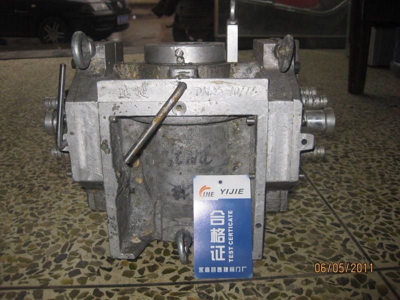 Flanged Float-Type Steam Trap — PVPeW 2026