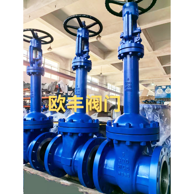 ASME-Standard Bellows-Sealed Gate Valve GB-Standard Bellows-Sealed Gate Valve Manual Flanged — PVPeW 2026