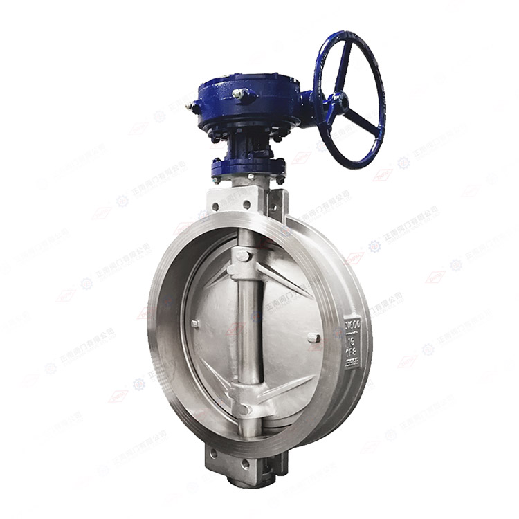 Metal-Seated Wafer Butterfly Valve — PVPeW 2026