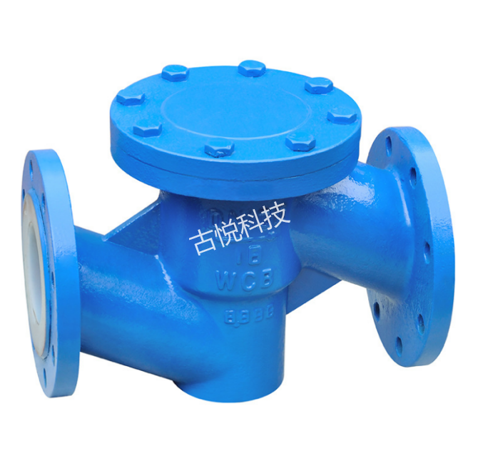 Fluoropolymer-Lined Check Valve H41F — PVPeW 2026
