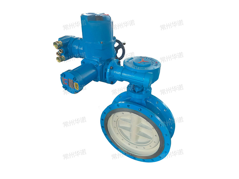 Mining-Duty Zbk Butterfly Valve — PVPeW 2026