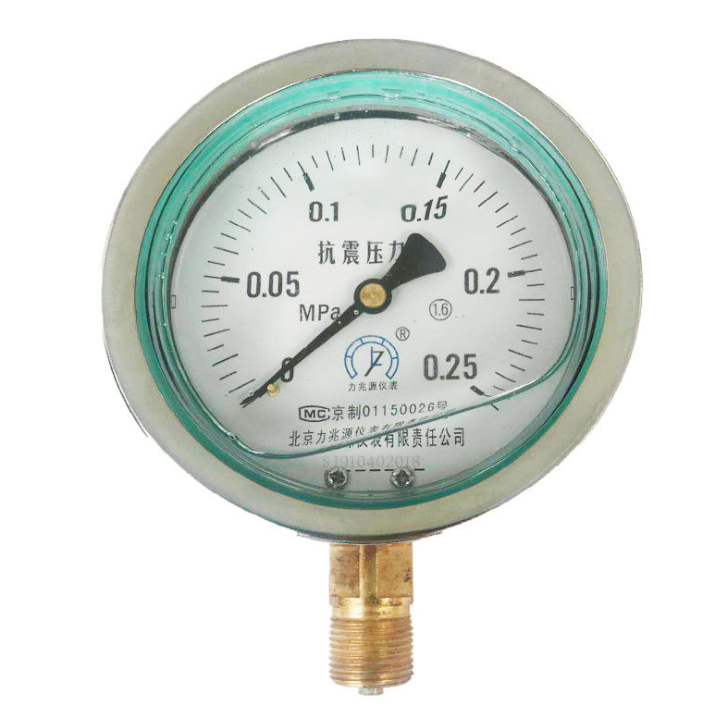 Industrial Valve / V Ball Valve / Knife-Gate Gate Valve / Industrial Valve — PVPeW 2026
