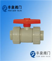 Plastic Ball Valve （Rpp / Upvc / Cpvc / Pvdf / Pph) — PVPeW 2026