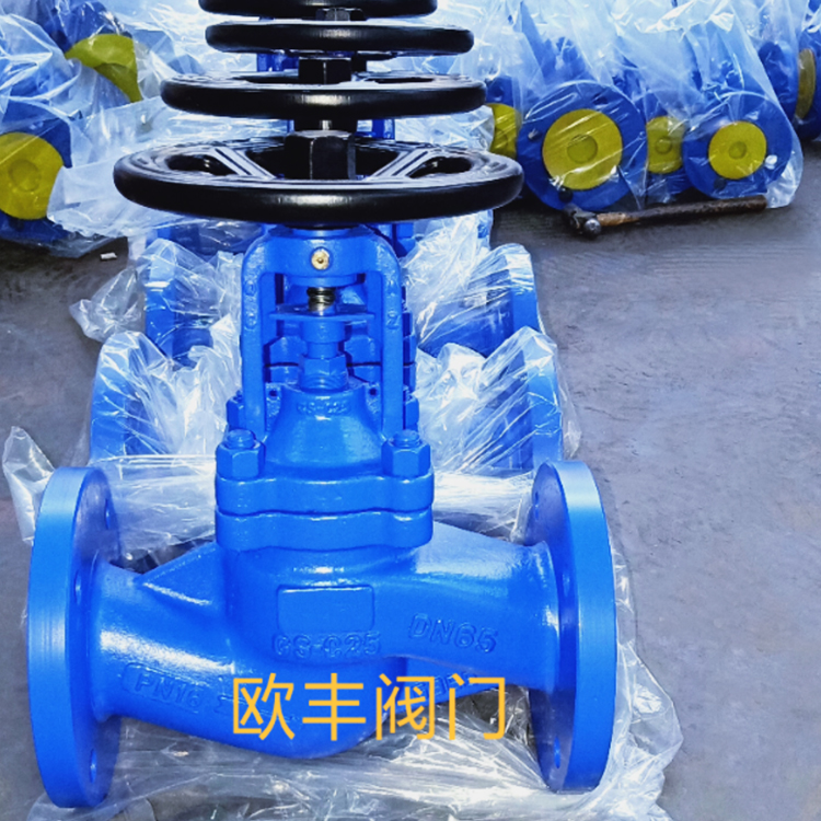 Cast Steel Bellows-Sealed Globe Valve Flanged Industrial Valve High-Temperature Globe Valve — PVPeW 2026