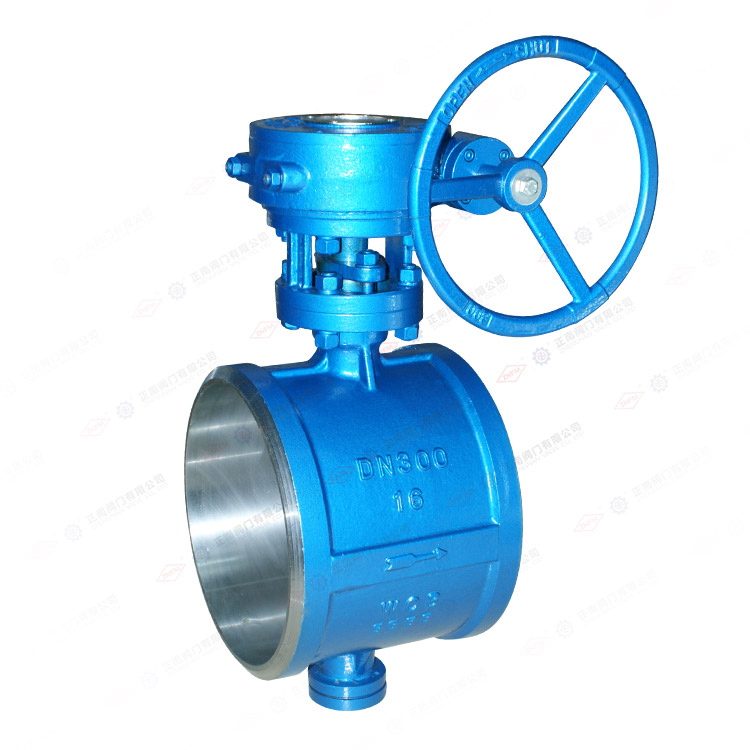 Worm-Gear Operated Butterfly Valve — PVPeW 2026
