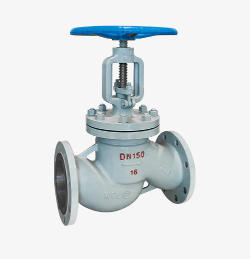 Globe Valve — PVPeW 2026