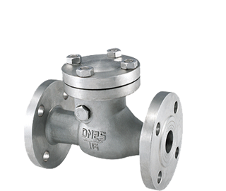 Wenzhou Julyvalves Co., Ltd — PVPeW 2026