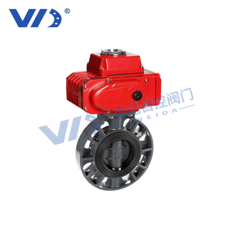 （U）Pvc Electric-Actuated Butterfly Valve — PVPeW 2026