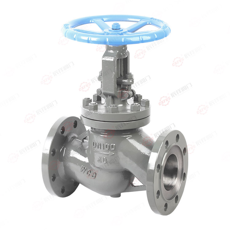 GB-Standard Flanged Globe Valve — PVPeW 2026