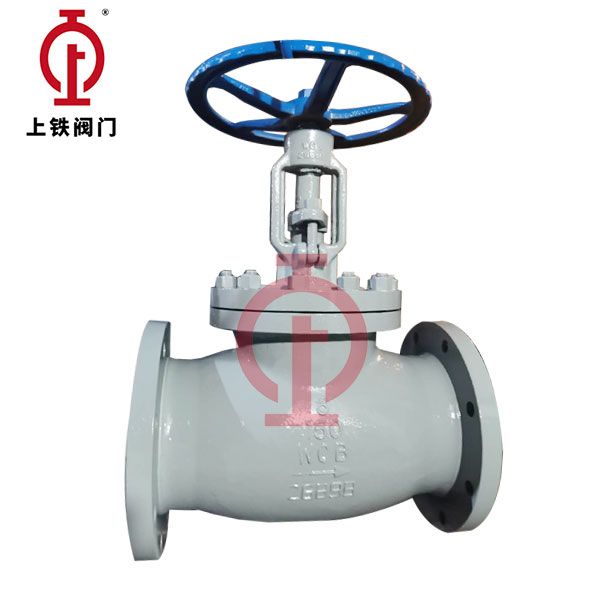 Cast Steel ASME-Standard Globe Valve — PVPeW 2026