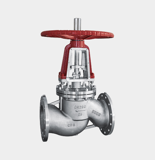 Globe Valve — PVPeW 2026