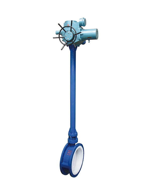 Fluoropolymer-Lined Industrial Valve — PVPeW 2026