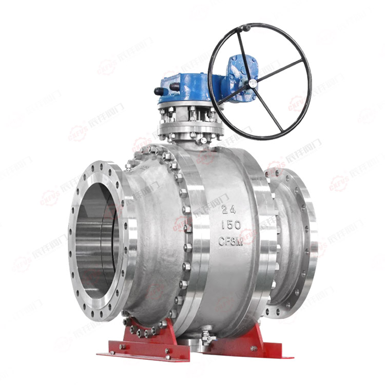 Worm-Gear Operated Metal-Seated Flanged Ball Valve — PVPeW 2026