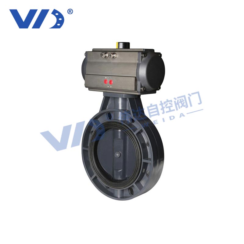 （U）Pvc Pneumatic Plastic Butterfly Valve — PVPeW 2026