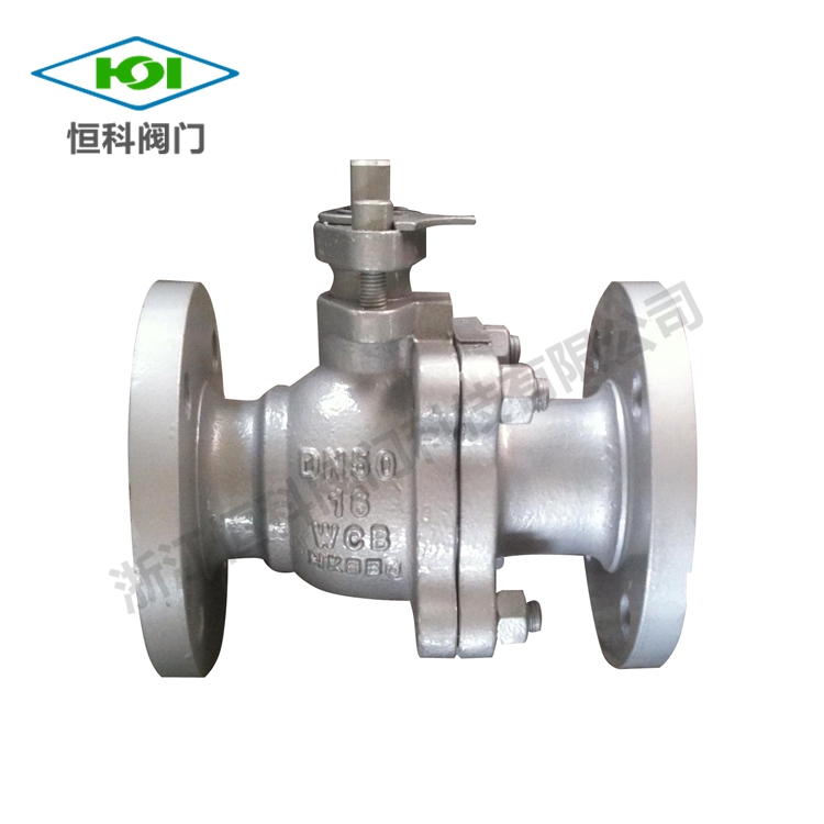 Carbon Steel Ball Valve — PVPeW 2026