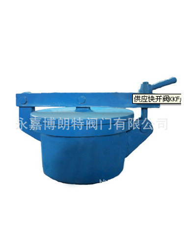 Industrial Valve Kkf/ Explosion-Proof Industrial Valve — PVPeW 2026