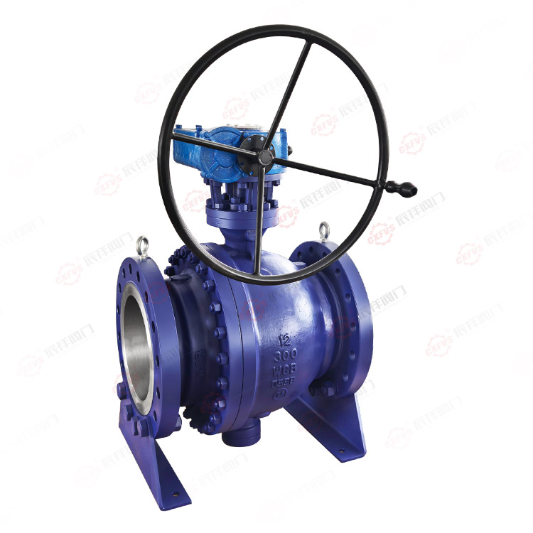 Worm-Gear Operated Flanged Ball Valve — PVPeW 2026