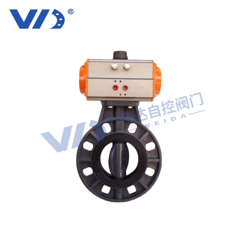 Pneumatic Butterfly Valve — PVPeW 2026