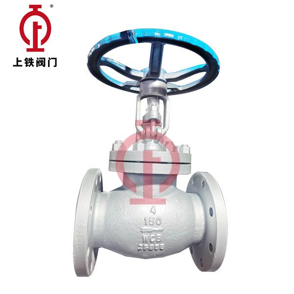 Flanged ASME-Standard Globe Valve — PVPeW 2026