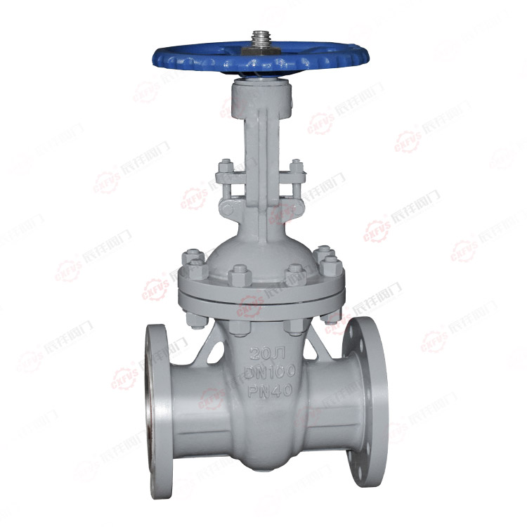 Gate Valve — PVPeW 2026