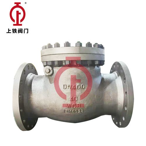Dn400-H44H ASME-Standard Check Valve — PVPeW 2026