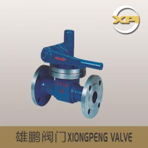 Z44H/Z48H Blowdown Valve — PVPeW 2026