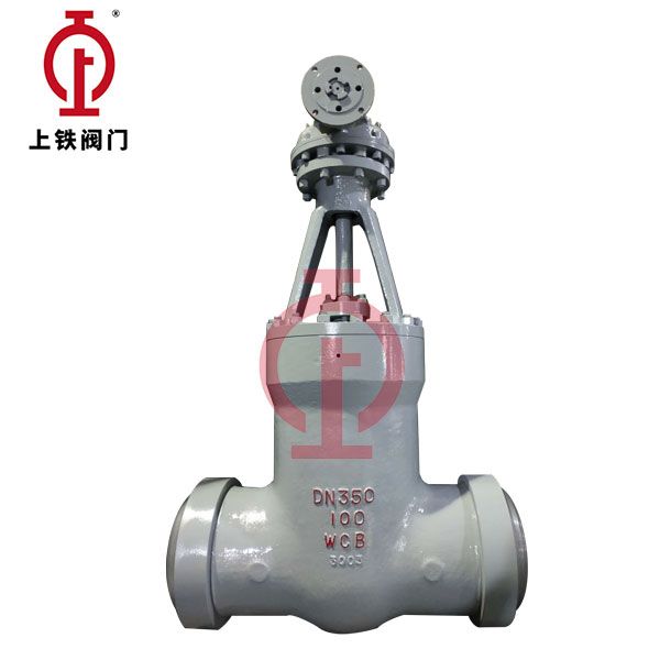 Bevel-Gear Operated Power-Station Gate Valve — PVPeW 2026