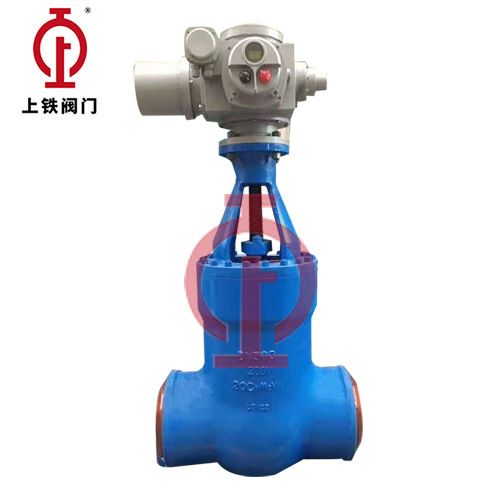 Electric-Actuated Sealed Power-Station Gate Valve — PVPeW 2026