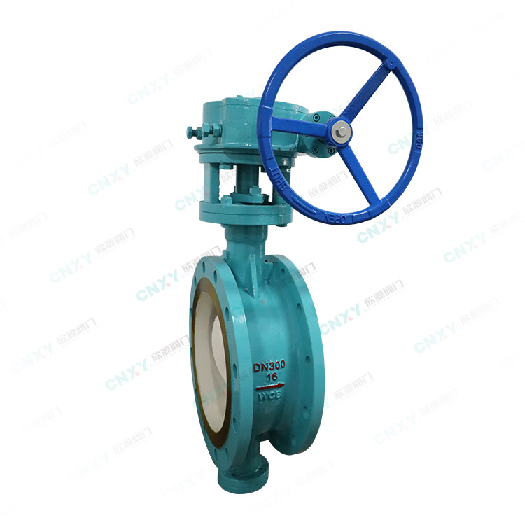 Ball Valve — PVPeW 2026
