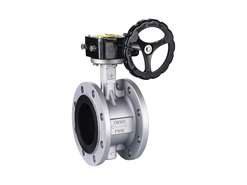 D341X-10/16P Worm-Gear Operated Flanged Butterfly Valve — PVPeW 2026