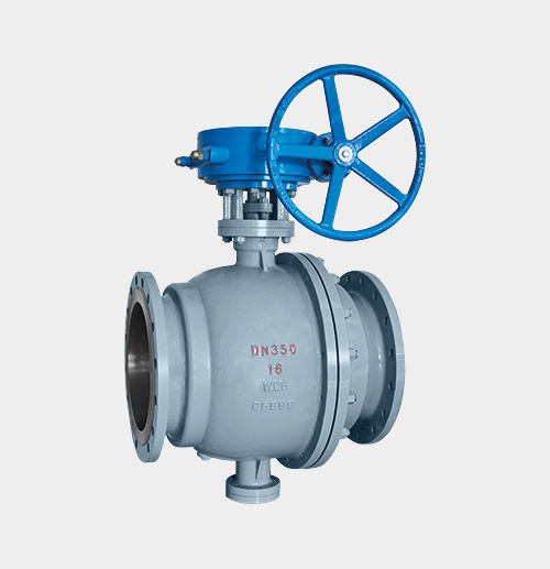 Ball Valve — PVPeW 2026