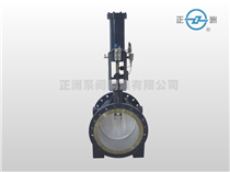 Industrial Valve — PVPeW 2026