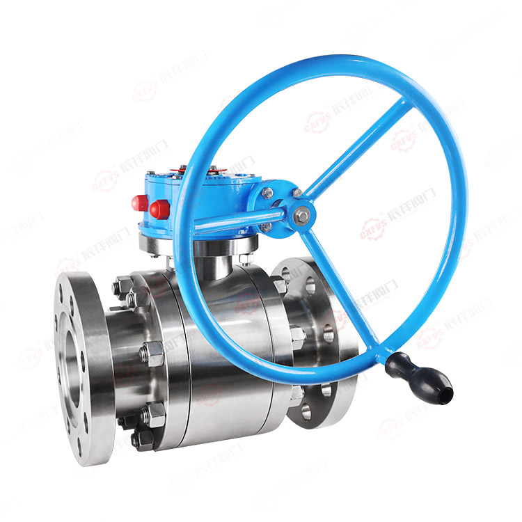 Worm-Gear Operated Three-Piece Flanged Ball Valve — PVPeW 2026