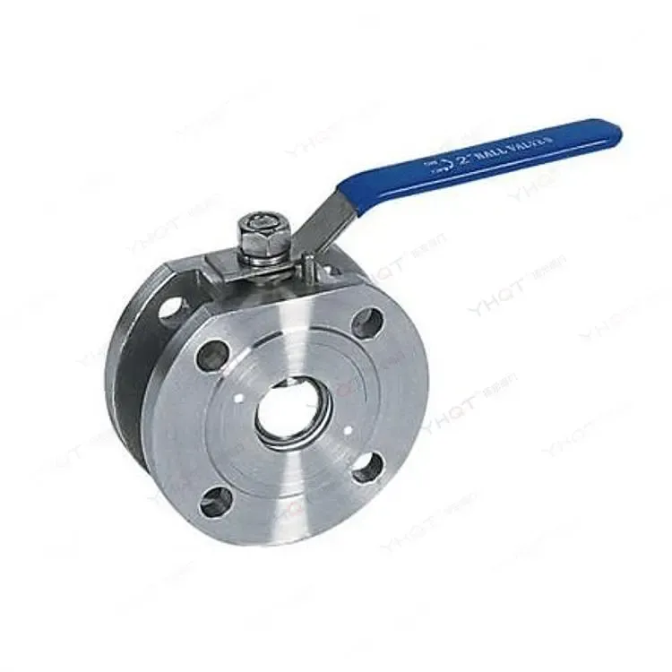 Wafer-Style Ball Valve — PVPeW 2026