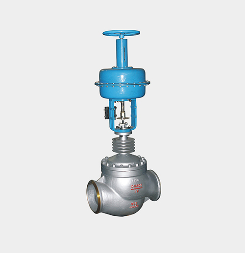 High-Temperature Control Valve — PVPeW 2026
