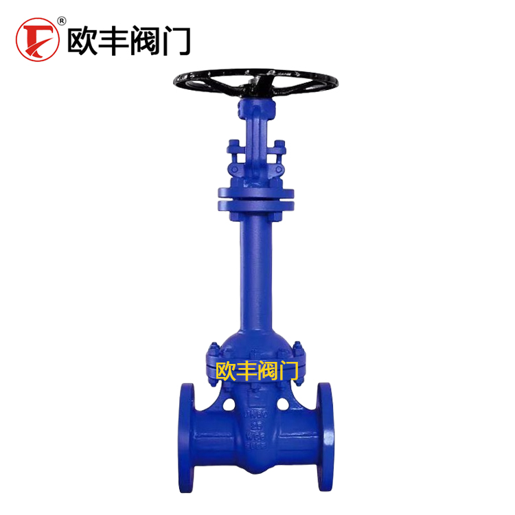 ASME-Standard Bellows-Sealed Gate Valve Wz41H-16C Electric-Actuated Bellows-Sealed Gate Valve — PVPeW 2026