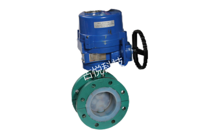 Fluoropolymer-Lined Flanged Butterfly Valve — PVPeW 2026