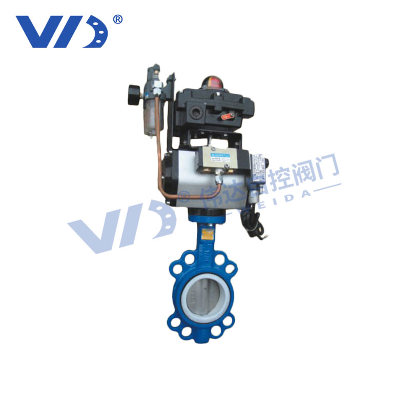 ASME-Standard Pneumatic Butterfly Valve — PVPeW 2026