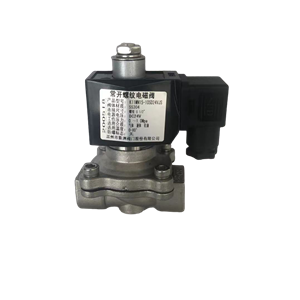 Solenoid Valve — PVPeW 2026